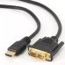 Кабель відео Viewcon HDMI - DVI Cable 2m (VD066-2M)