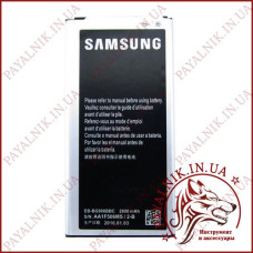 Акумуляторна батарея (АКБ) для Samsung G900 (High copy)