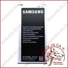 Акумуляторна батарея (АКБ) для Samsung G900 (High copy)