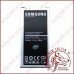 Акумуляторна батарея (АКБ) для Samsung G900 (High copy)