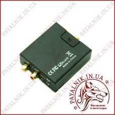 Конвертер цифрового звуку з оптики аналог гн.3,5мм, великий, DC-5V (4-0209)