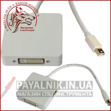Перехідник штекер mini Display Port - (HDMI, DVI, Display Port)