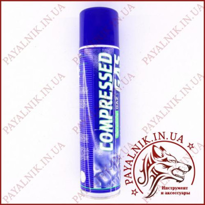 Стиснутий газ AG 300ml. для очищення (CHE1421)