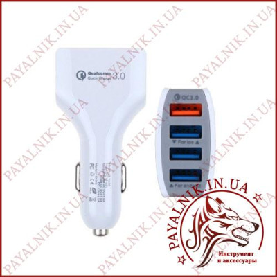 Автомобільний зарядний пристрій USB 4 порти 5v 3.5a, 9v 1.8a, 12v 1.8a (LZ-KC08)