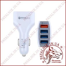 Автомобільний зарядний пристрій USB 4 порти 5v 3.5a, 9v 1.8a, 12v 1.8a (LZ-KC08) Автомобільний зарядний пристрій USB 4 порти 5v 3.5a, 9v 1.8a, 12v 1.8a (LZ-KC08)