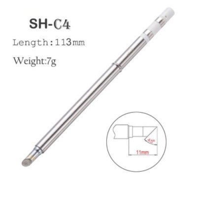 Жало SH-C4 для паяльника SH72