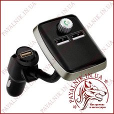 ФМ Модулятор M3 Plus (Bluetooth 3.0, DUAL USB Charger 2.1A)