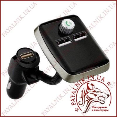 ФМ Модулятор M3 Plus (Bluetooth 3.0, DUAL USB Charger 2.1A)