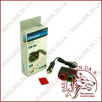 Автомобільний розгалужувач прикурювача Olesson 1631 (120W, 2 гнізда 12v/24v, USB, підсвічування)