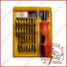 Набір викруток HENGFENG TOOLS HF-9829 (32IN1) + пінцет