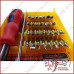 Набір викруток HENGFENG TOOLS HF-9829 (32IN1) + пінцет