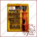 Набір викруток HENGFENG TOOLS HF-9829 (32IN1) + пінцет
