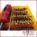 Набір викруток HENGFENG TOOLS HF-9829 (32IN1) + пінцет