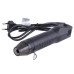 Портативний термофен для термотрубки YIHUA 8858-II, 140W, 220В, чорний Портативний термофен для термотрубки YIHUA 8858-II, 140W, 220В, чорний