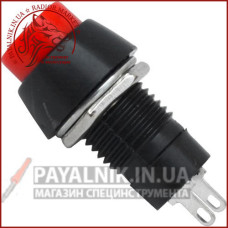 Кнопка середня PBS-11A з фіксацією ON-OFF 2-х контактна, 2А, 250V червона