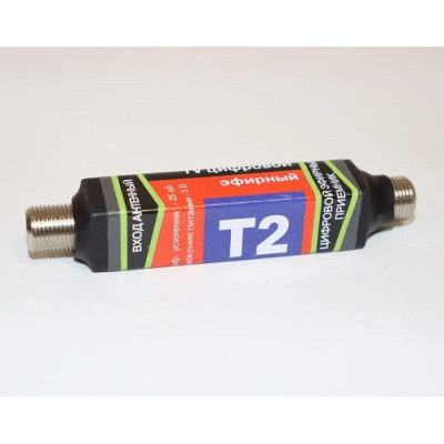 Антенний підсилювач T2 ALN-1 (25 db, 5 V) метал