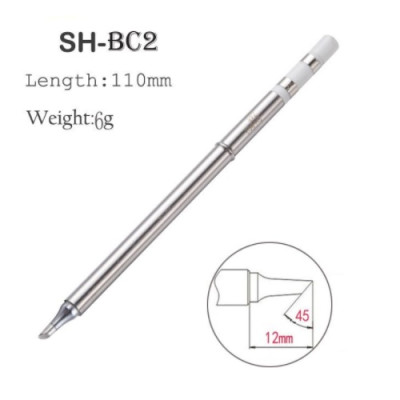 Жало SH-BC2 для паяльника SH72