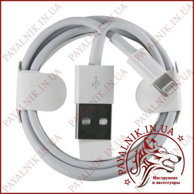 USB кабель Foxconn (USB to lightning) 1м у тех-упаковці