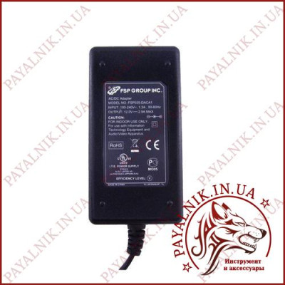 Блок живлення FSP DC 12v 2.9a (штекер 5.5/2.5мм) Лежачий без мережного кабелю