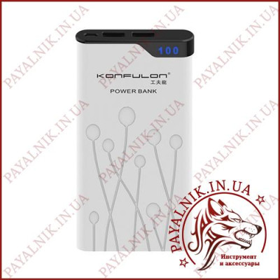 Power bank Konfulon H8 10000mAh (2USB 2.1A) LED DISPLAY Polimer battery