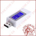 USB тестер GSM SOURCES KWS-1705A DC 4-30V 0-5.1A з лічильником 0-99999mah LCD USB тестер GSM SOURCES KWS-1705A DC 4-30V 0-5.1A з лічильником 0-99999mah LCD