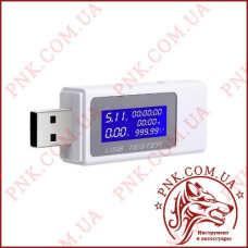 USB тестер GSM SOURCES KWS-1705A DC 4-30V 0-5.1A з лічильником 0-99999mah LCD