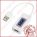 Usb tester, тестер юсб GSM SOURCES GSS-018 DC 3-15V 0.05-3.5A з лічильником 0-19999mah LCD Usb tester, тестер юсб GSM SOURCES GSS-018 DC 3-15V 0.05-3.5A з лічильником 0-19999mah LCD