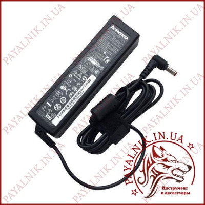 Блок живлення для ноутбука Lenovo 20v 3.25a 65w (ADP-65KH B) (штекер 5.5/2.5мм) ORIGINAL