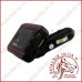 ФМ Модулятор Bluetooth BT10 1 USB, Micro SD, пульт, кабель AUX