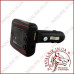 ФМ Модулятор Bluetooth BT10 1 USB, Micro SD, пульт, кабель AUX