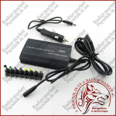 Блок живлення універсальний 12-24V 5A + АЗУ 120w зелена коробка