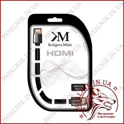 Кабель HDMI 1.8м v1.4 Kruger&Matz Польща (KM0329)