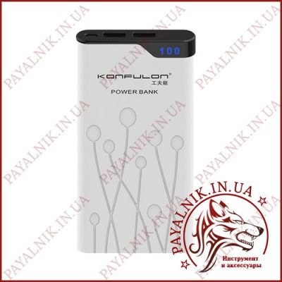 Power bank Konfulon H8 10000mAh (2USB 2.1A) LED DISPLAY Polimer battery