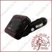 ФМ Модулятор Bluetooth BT10 1 USB, Micro SD, пульт, кабель AUX