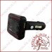 ФМ Модулятор Bluetooth BT10 1 USB, Micro SD, пульт, кабель AUX