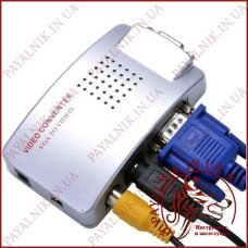 Відео перетворювач VGA в RCA, S-VIDEO (HW-1216) Video converter vga to video