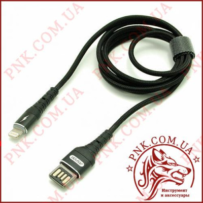 USB кабель Aspor-A179 Lightning LED Nylon 2.4A/ 1м-чорний