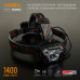 Ліхтарик налобний Videx VLF-H056 1400Lm 6500K