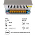 Блок живлення OEM 12v 66.7a 800w IP20 металевий перфорований (TR-800-12)