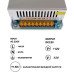 Блок живлення OEM 12v 66.7a 800w IP20 металевий перфорований (TR-800-12)