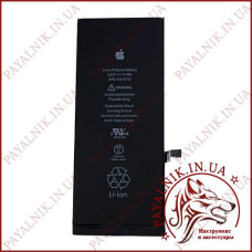 Акумуляторна батарея (АКБ) для Apple iPhone 5S (High copy 90-100%)