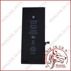 Акумуляторна батарея (АКБ) для Apple iPhone SE (High copy 90-100%)