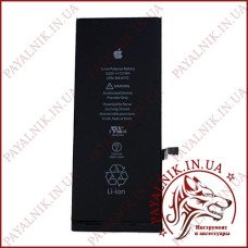 Акумуляторна батарея (АКБ) для Apple iPhone 5S (High copy 90-100%) Акумуляторна батарея (АКБ) для Apple iPhone 5S (High copy 90-100%)