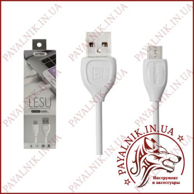 Кабель Remax Lesu Micro USB RC-050 White