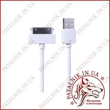 Кабель REMAX Light Cable для iPhone 4 1.0м