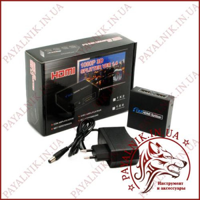 Перехідник відео hdmi сплітер на 2 порти з адаптером коробка