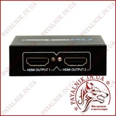 Перехідник відео hdmi сплітер на 2 порти з адаптером коробка