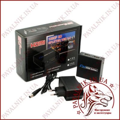 Перехідник відео hdmi сплітер на 2 порти з адаптером коробка