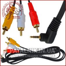 Кабель mini jack 2.5mm 4 pin - 3 RCA 1.5м (відео-аудіо) Tcom
