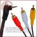 Кабель mini jack 2.5mm 4 pin - 3 RCA 1.5м (відео-аудіо) Tcom